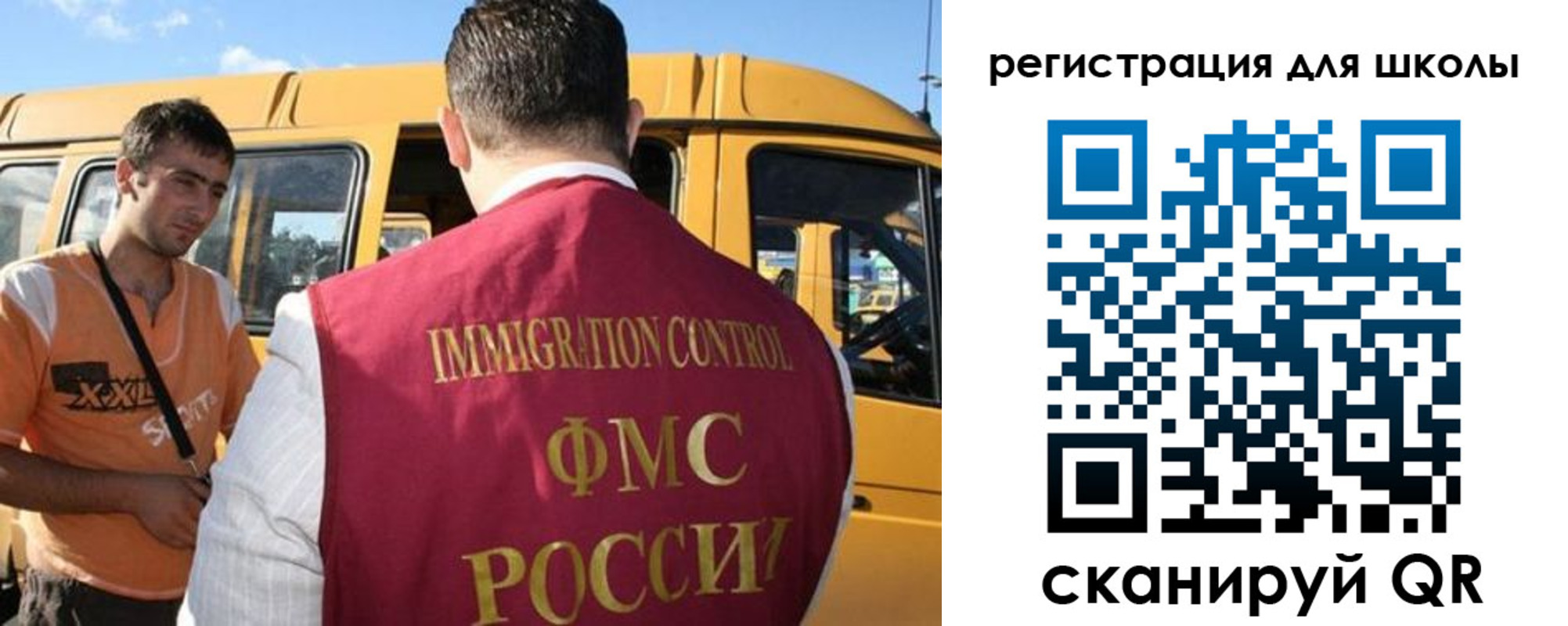 пропишу в квартире в Яровом